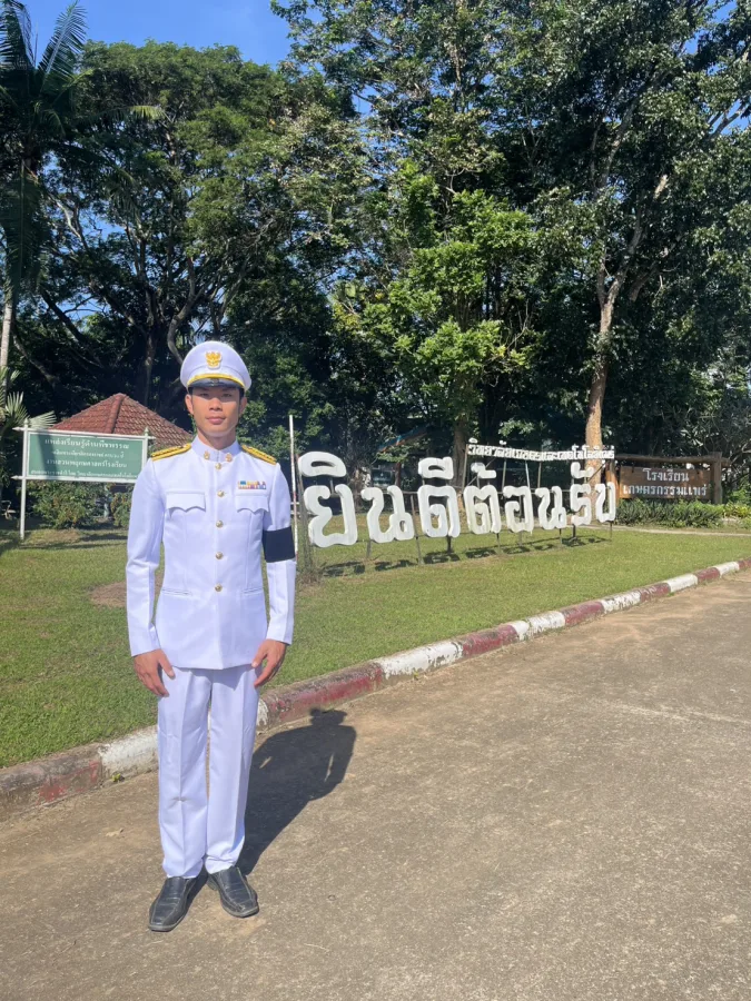 ลิขิต มงคลรัตน์